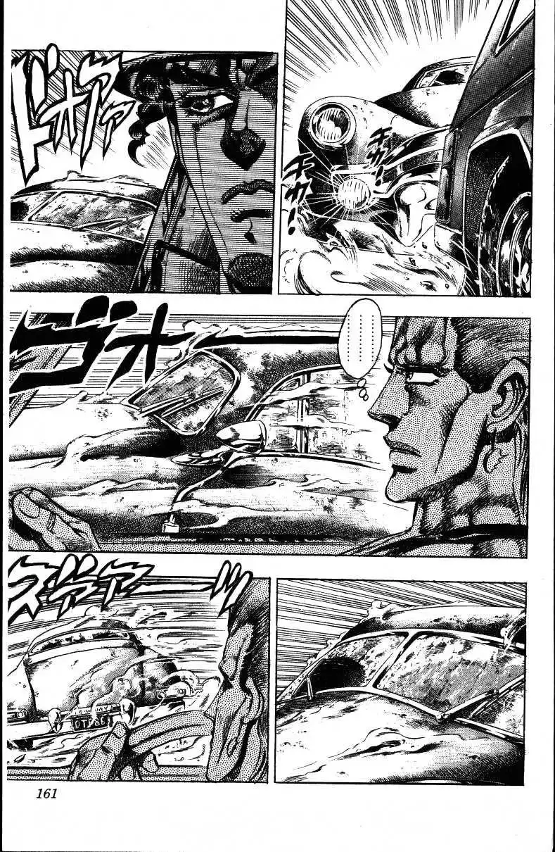 JoJos Bizarre Adventure Part 3: Stardust Crusaders Chapter 150 11